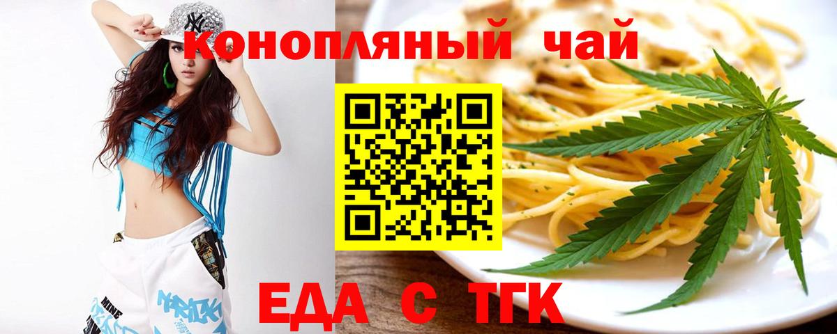  Cocaine Екатеринбург