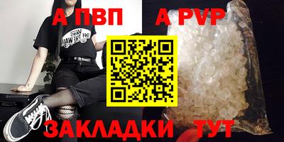 мяу мяу мука Малоярославец