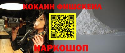 мяу мяу мука Малоярославец