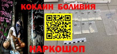альфа пвп Мариинск