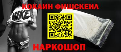 мет Малгобек