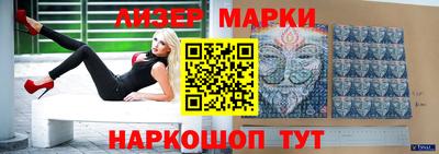 мет Малгобек