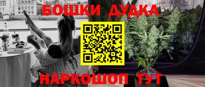 альфа пвп Мариинск