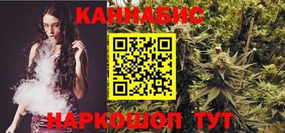 мет Малгобек