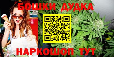 мяу мяу мука Малоярославец