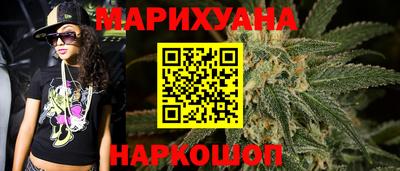 альфа пвп Мариинск