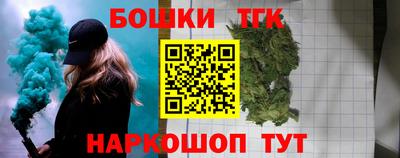 мяу мяу мука Малоярославец