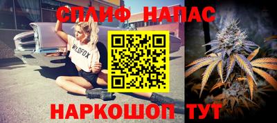 мет Малгобек