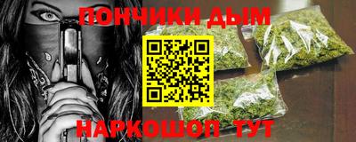 мет Малгобек