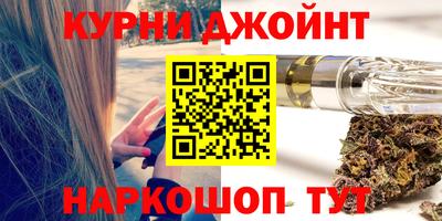 мяу мяу мука Малоярославец