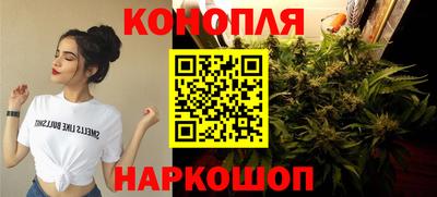 альфа пвп Мариинск