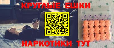 мет Малгобек