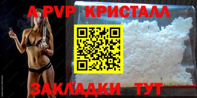 мяу мяу мука Малоярославец