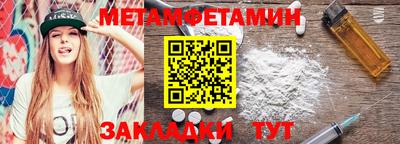 мяу мяу мука Малоярославец