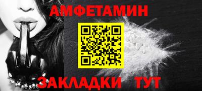 мяу мяу мука Малоярославец