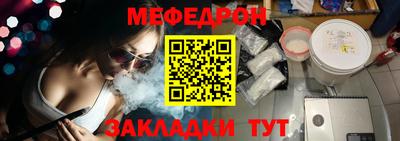 мет Малгобек