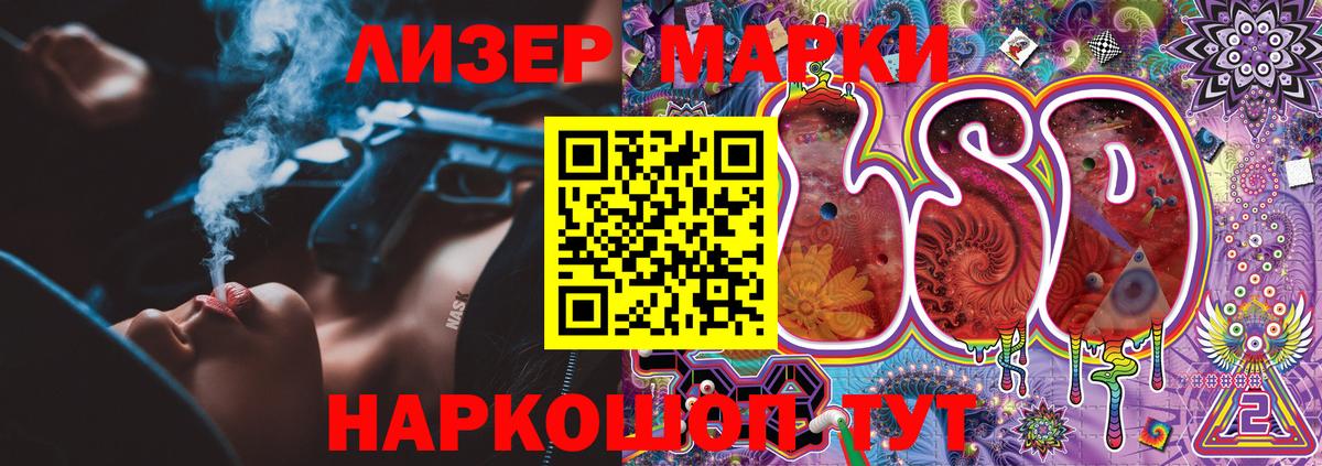 МЕФ кристаллы  Кокаин  Вход с VPN  Бошки Шишки  Екатеринбург  Марихуана  ГАШИШ 
